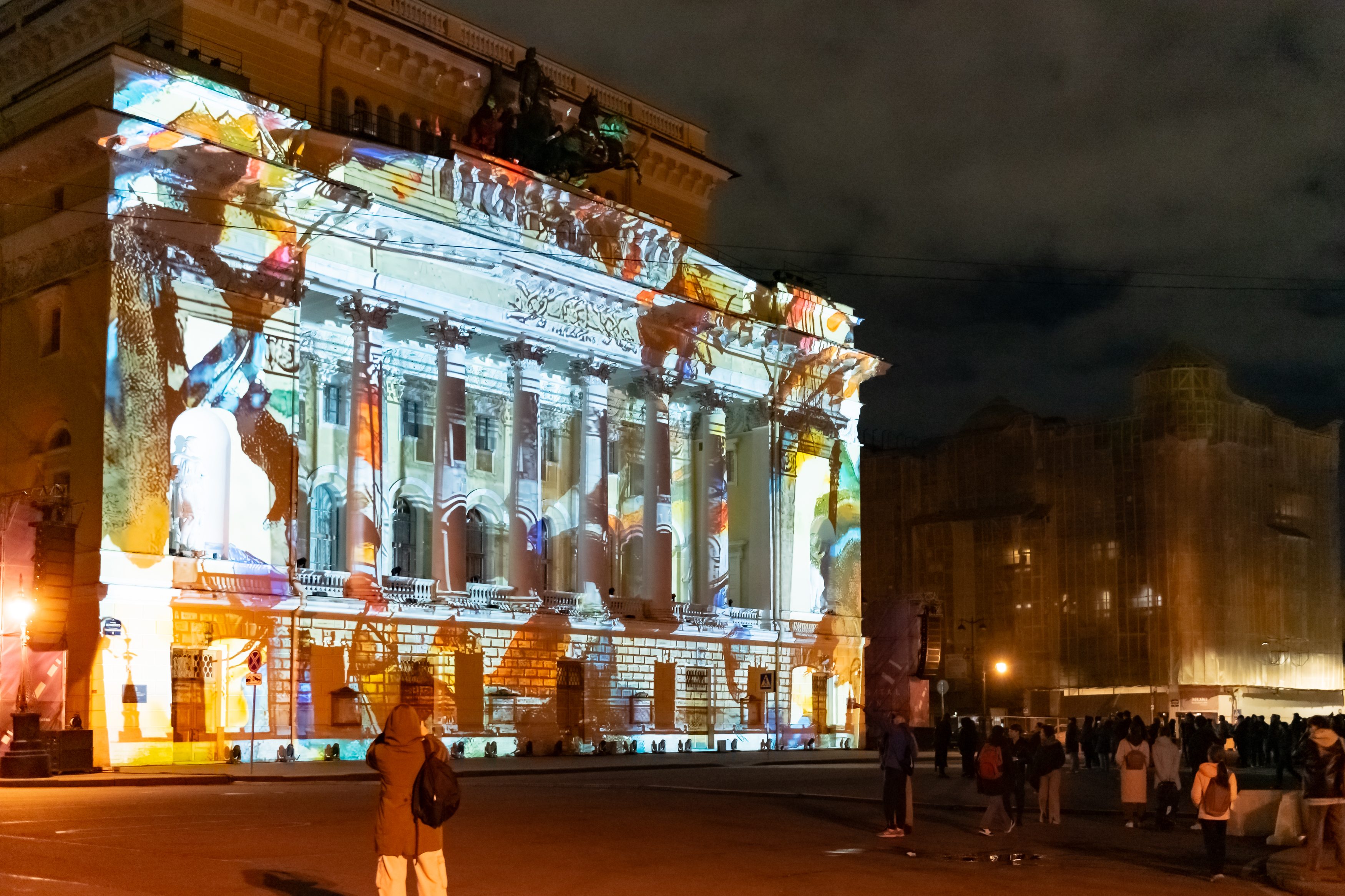 В Петербурге прошел Digital Rain20