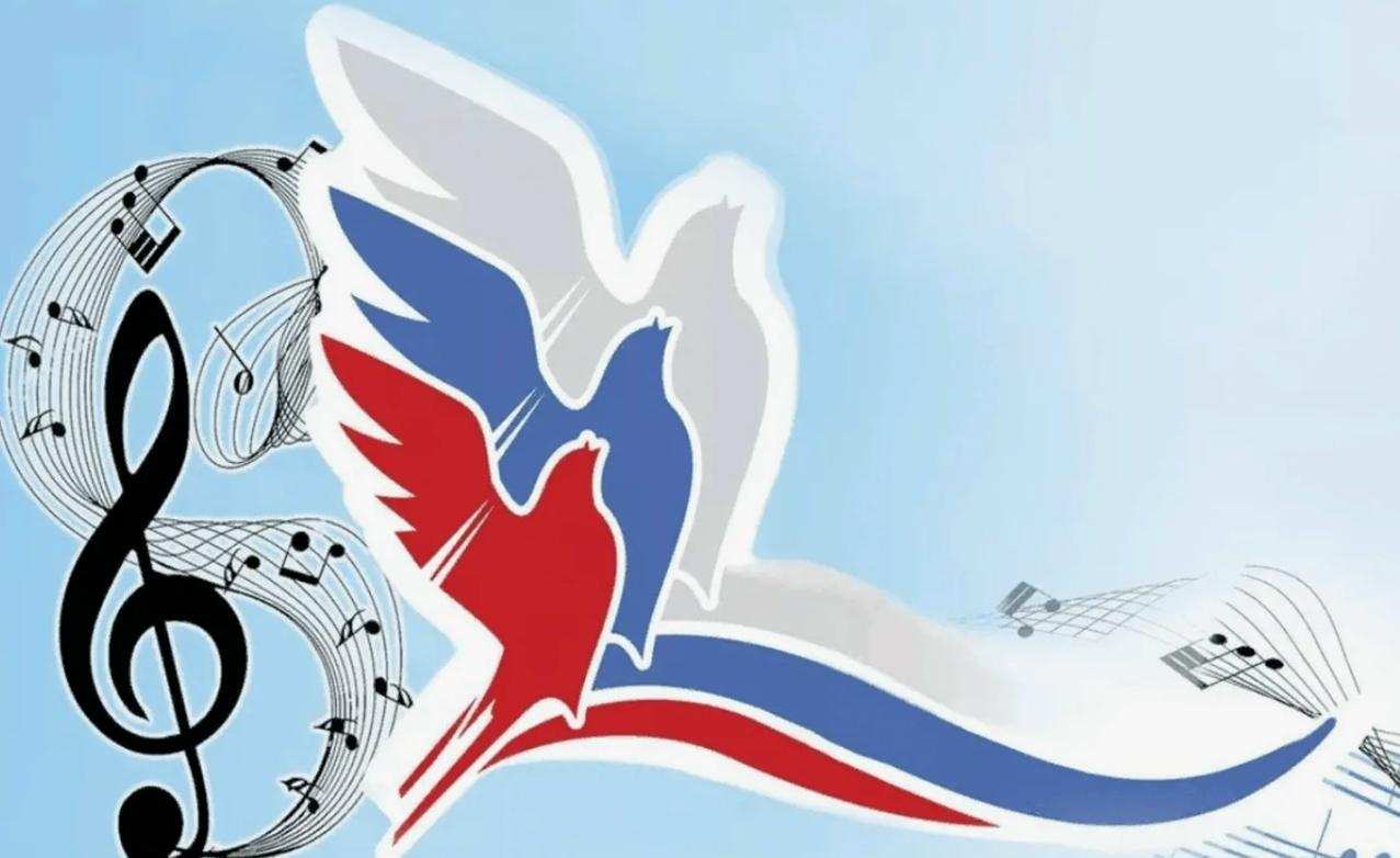 Всероссийский конкурс композиторов «О тебе пою, Россия» ждёт победителей