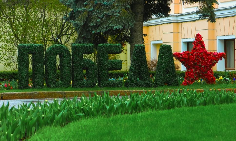 Программа «Дороги Победы» объявляет новый конкурс