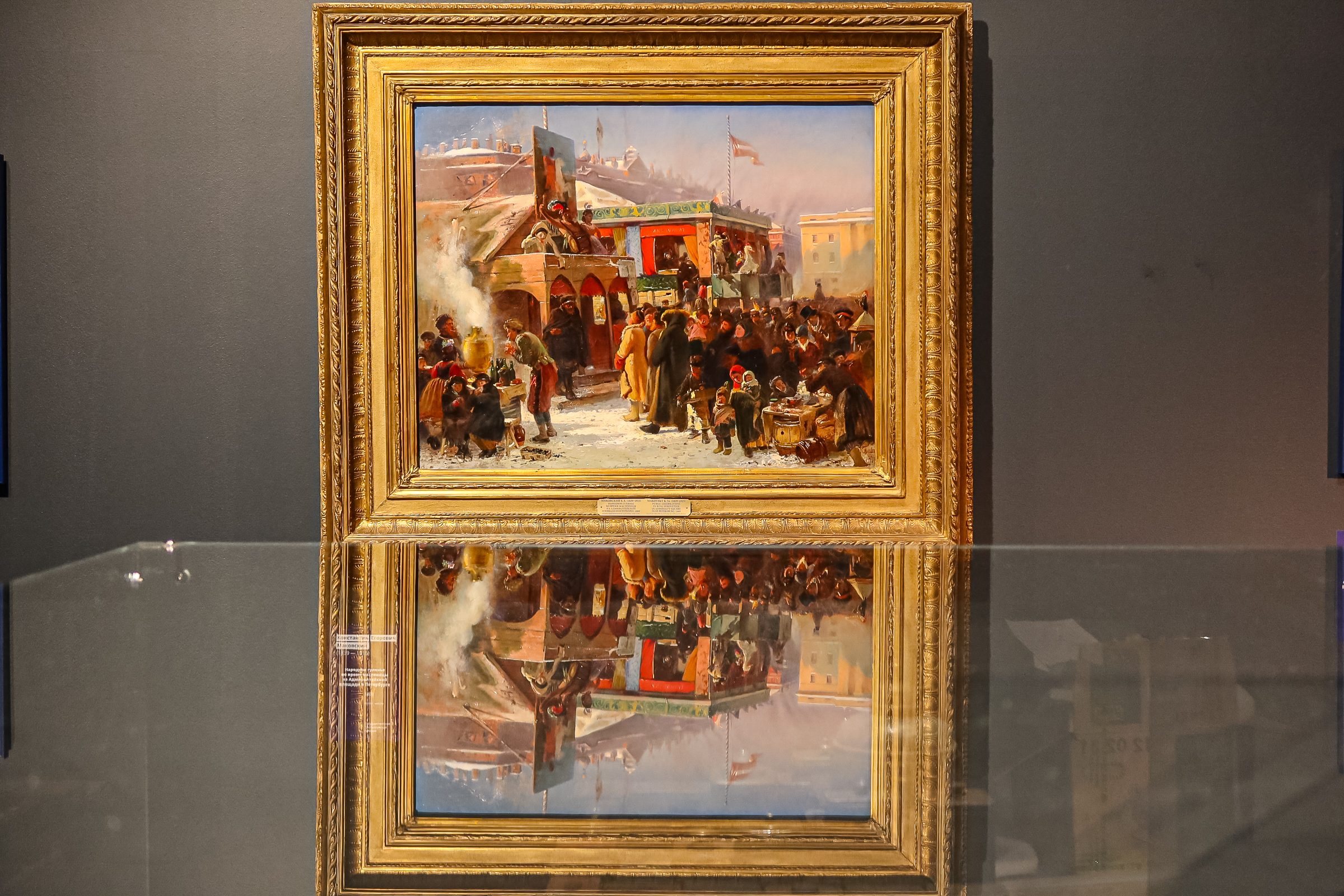 ЦВЗ «Манеж» открыл двери в мир династии Бенуа53