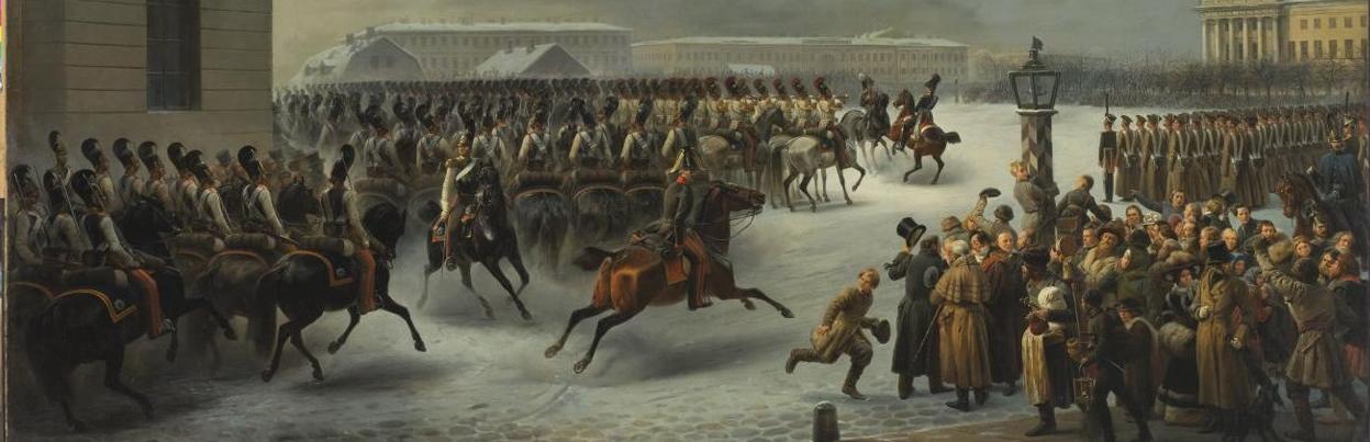 В Петербурге отмечают двухсотлетие со дня восстания декабристов