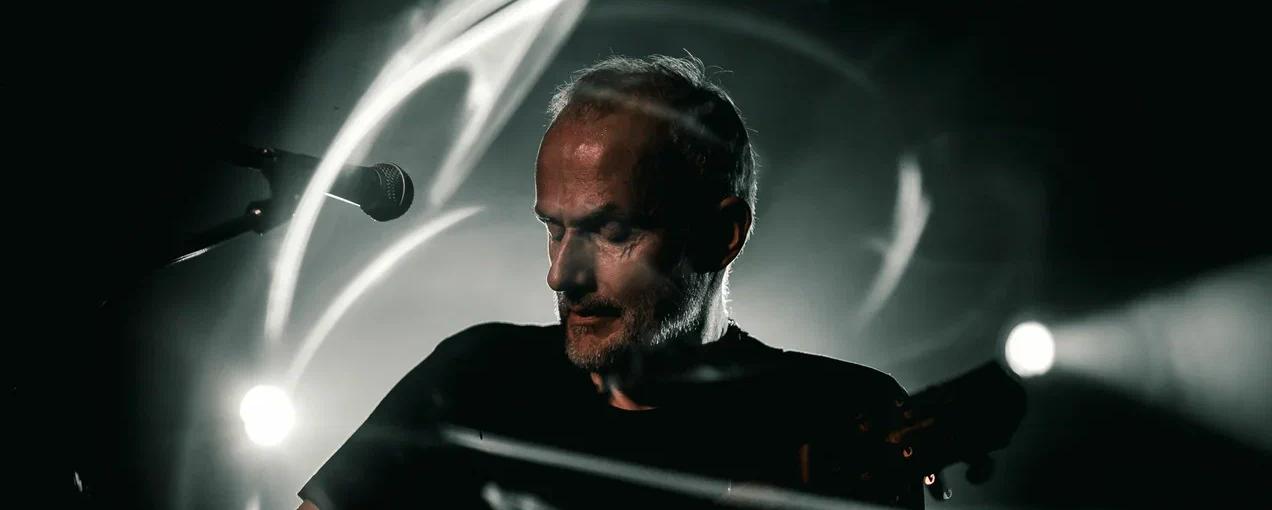 Обложка: «Мегаполис» повернёт в сторону весны в Центре Курёхина