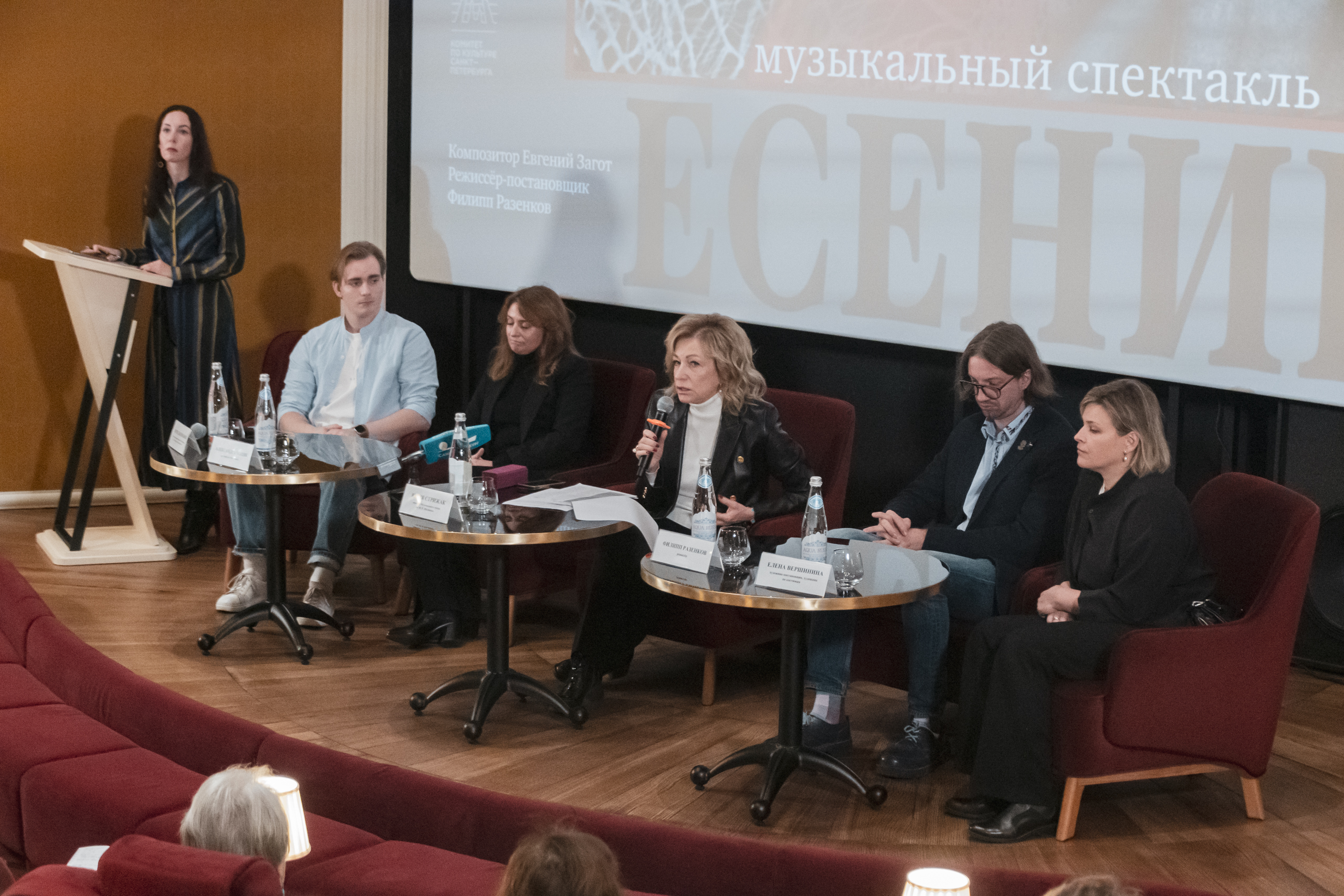 Тайны нового спектакля «Есенин» раскрыли в «Англетере»4