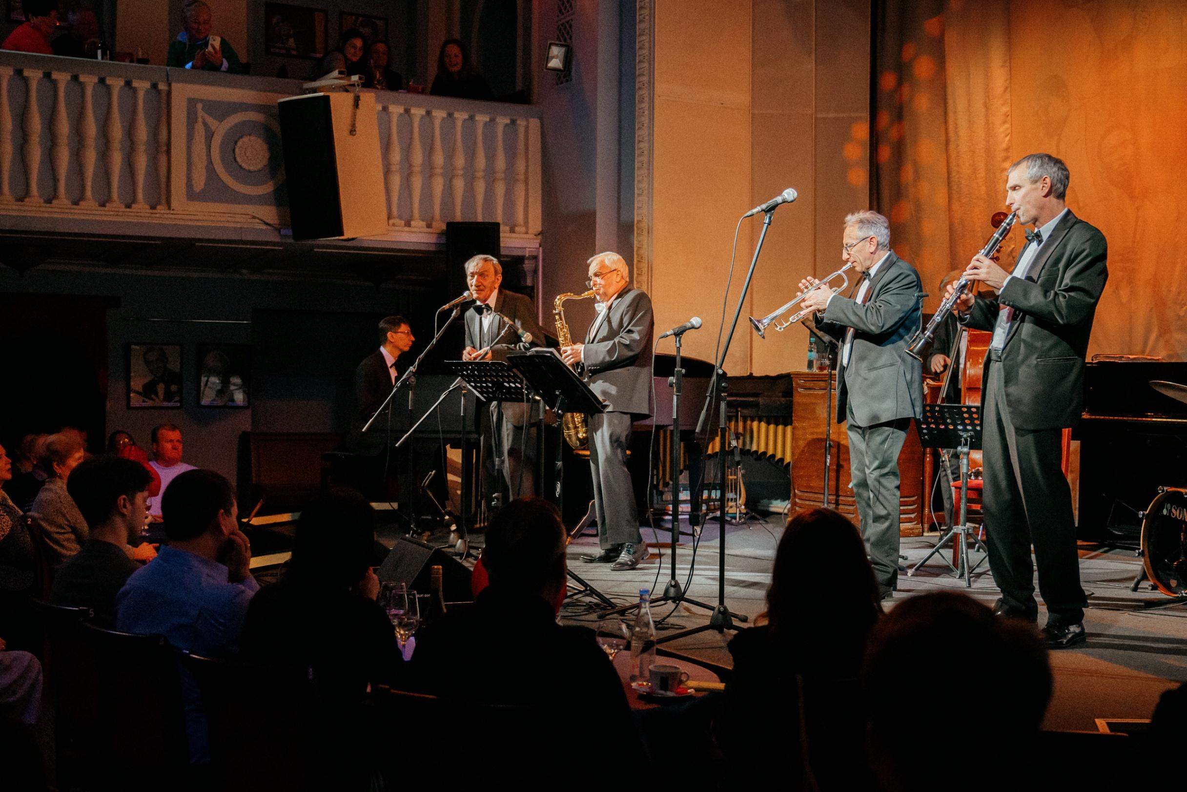 фото из архива филармонии