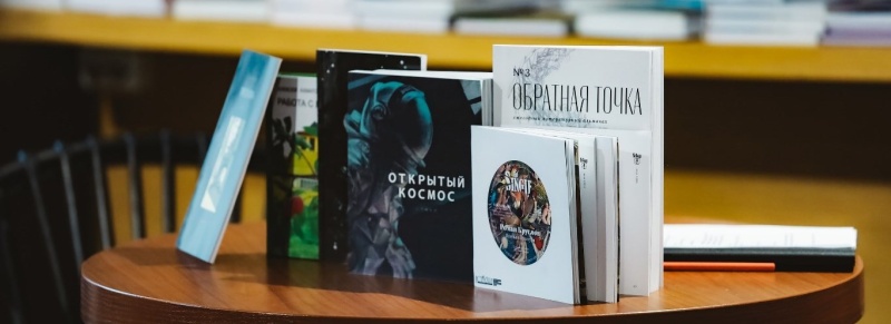 Литературный фестиваль «Великое русское слово» (8 - 10 сентября 2023 года)