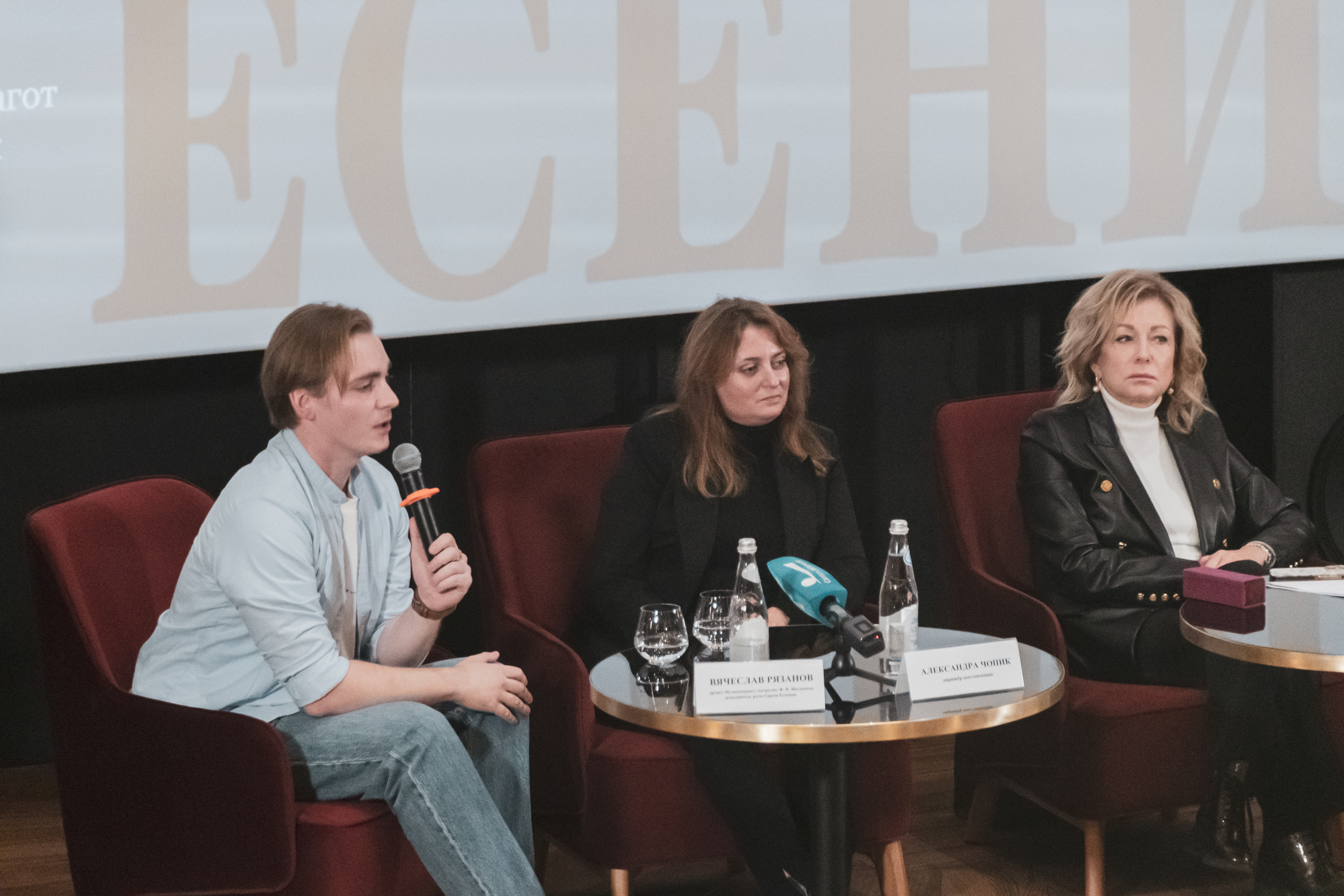 Тайны нового спектакля «Есенин» раскрыли в «Англетере»7
