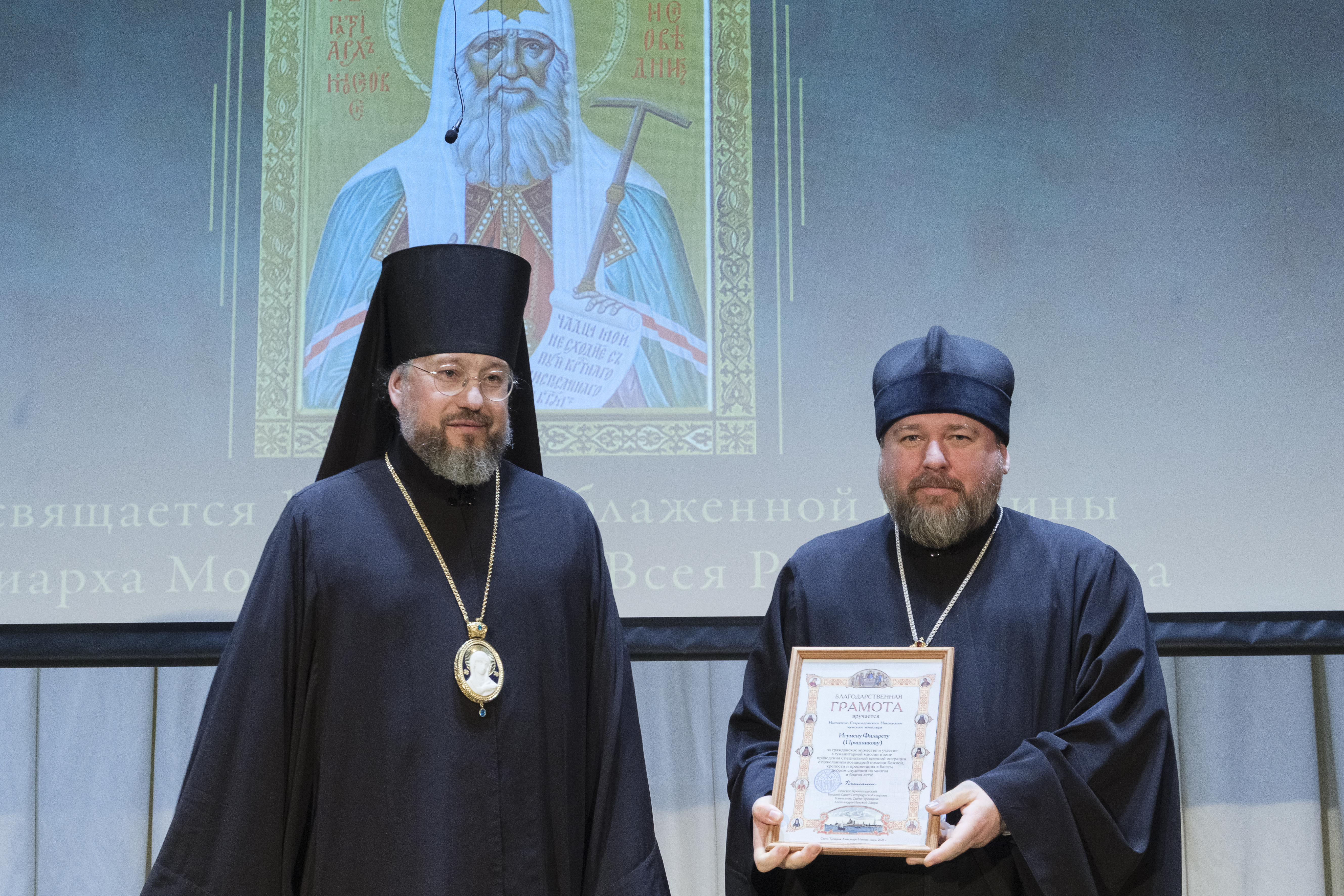 В Петербурге открылся XIX фестиваль христианского кино «Невский благовест»3