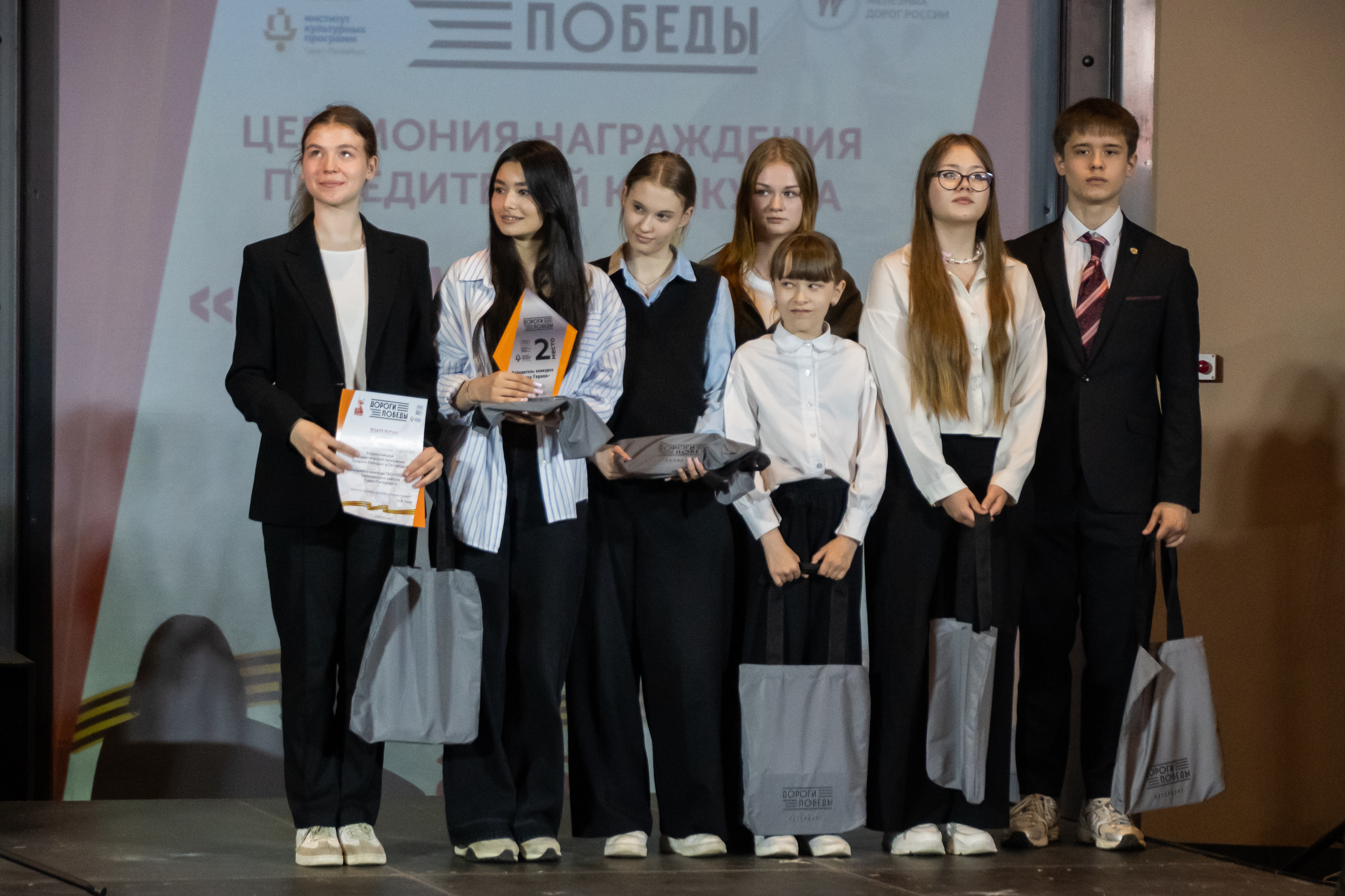 В Музее железных дорог наградили финалистов и участников конкурса «Парад героев»15