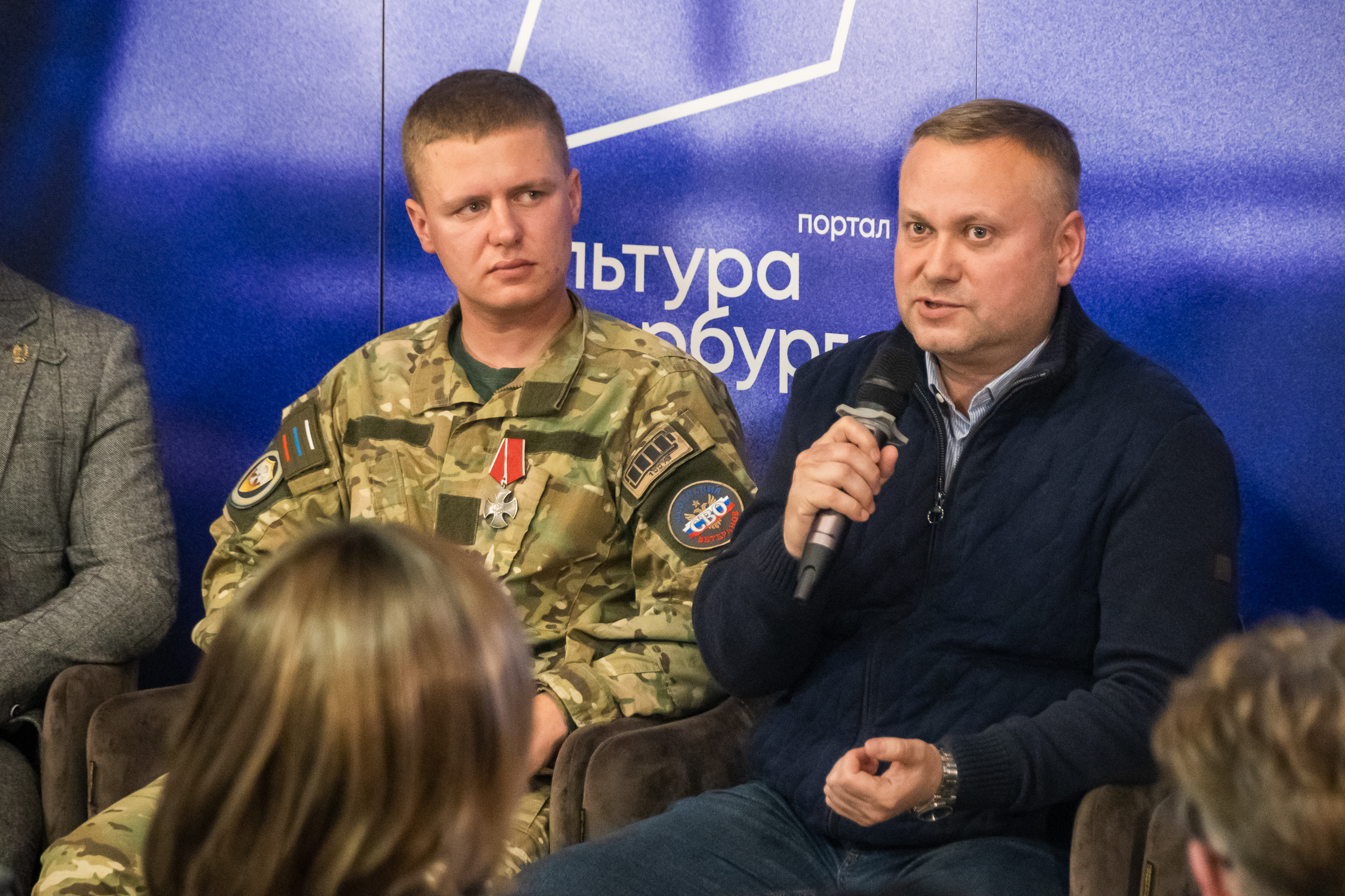 Региональному конкурсу для ветеранов СВО «Я вижу цель творить» дали старт в медиацентре «Культура Петербурга»10