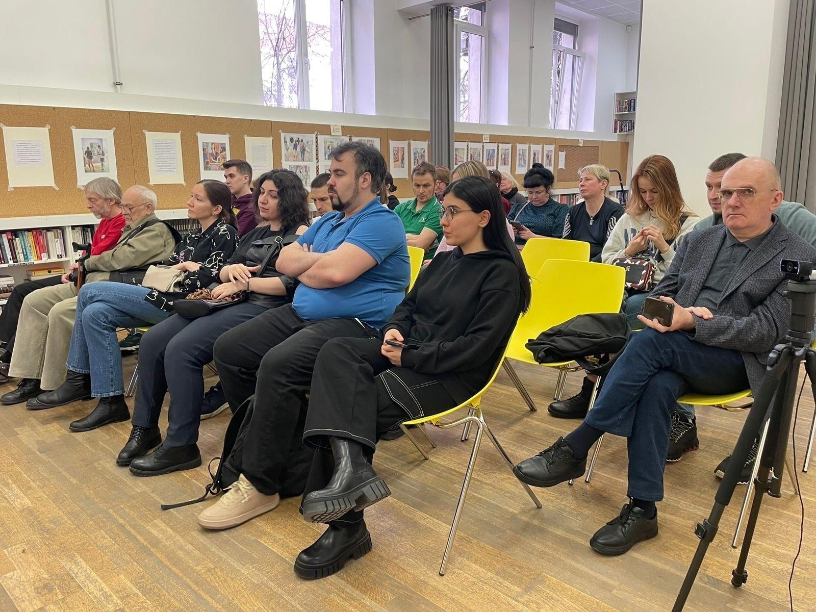 Библиотека роста и карьеры