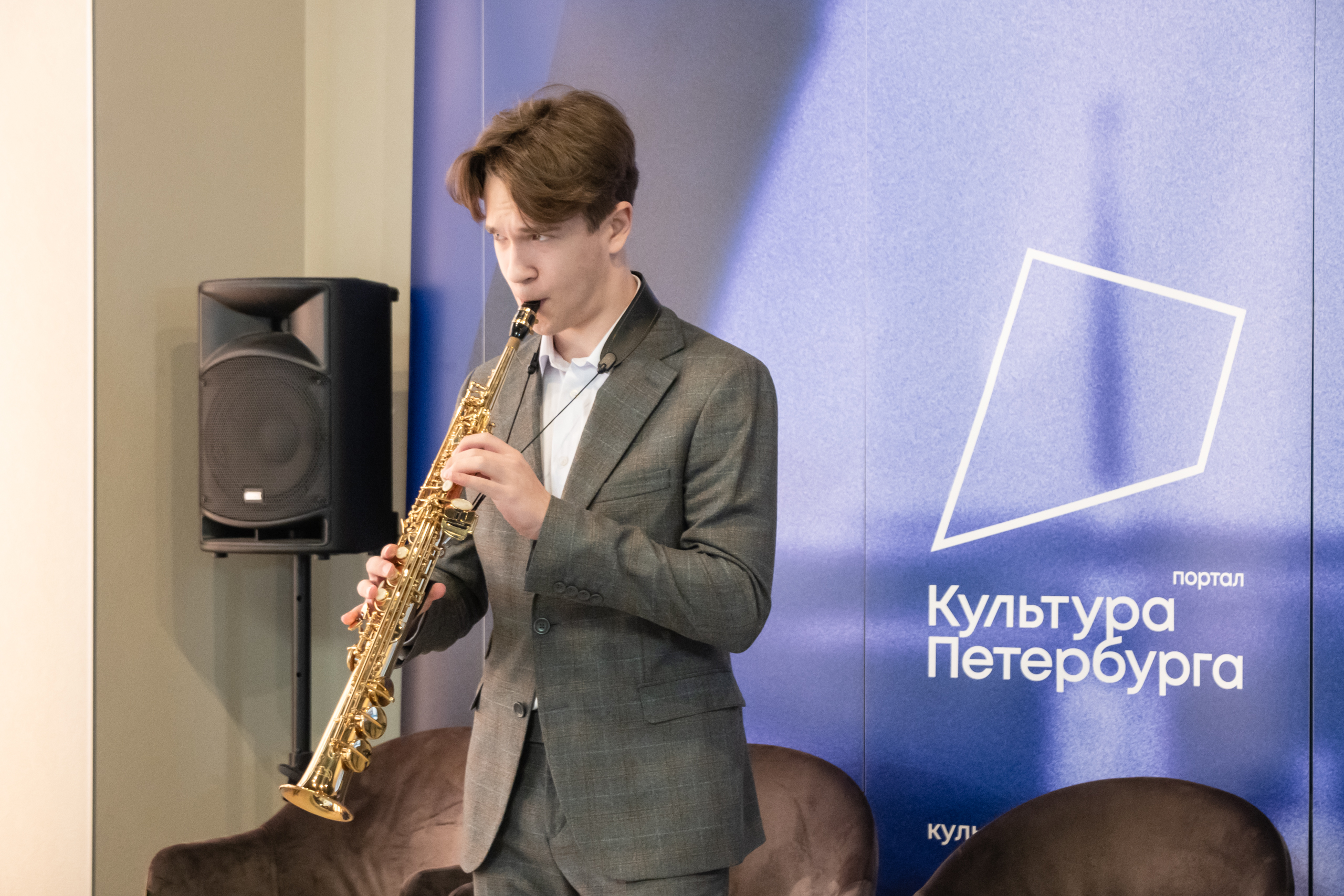 «Движение к звёздам» можно увидеть в медиацентре «Культура Петербурга»24