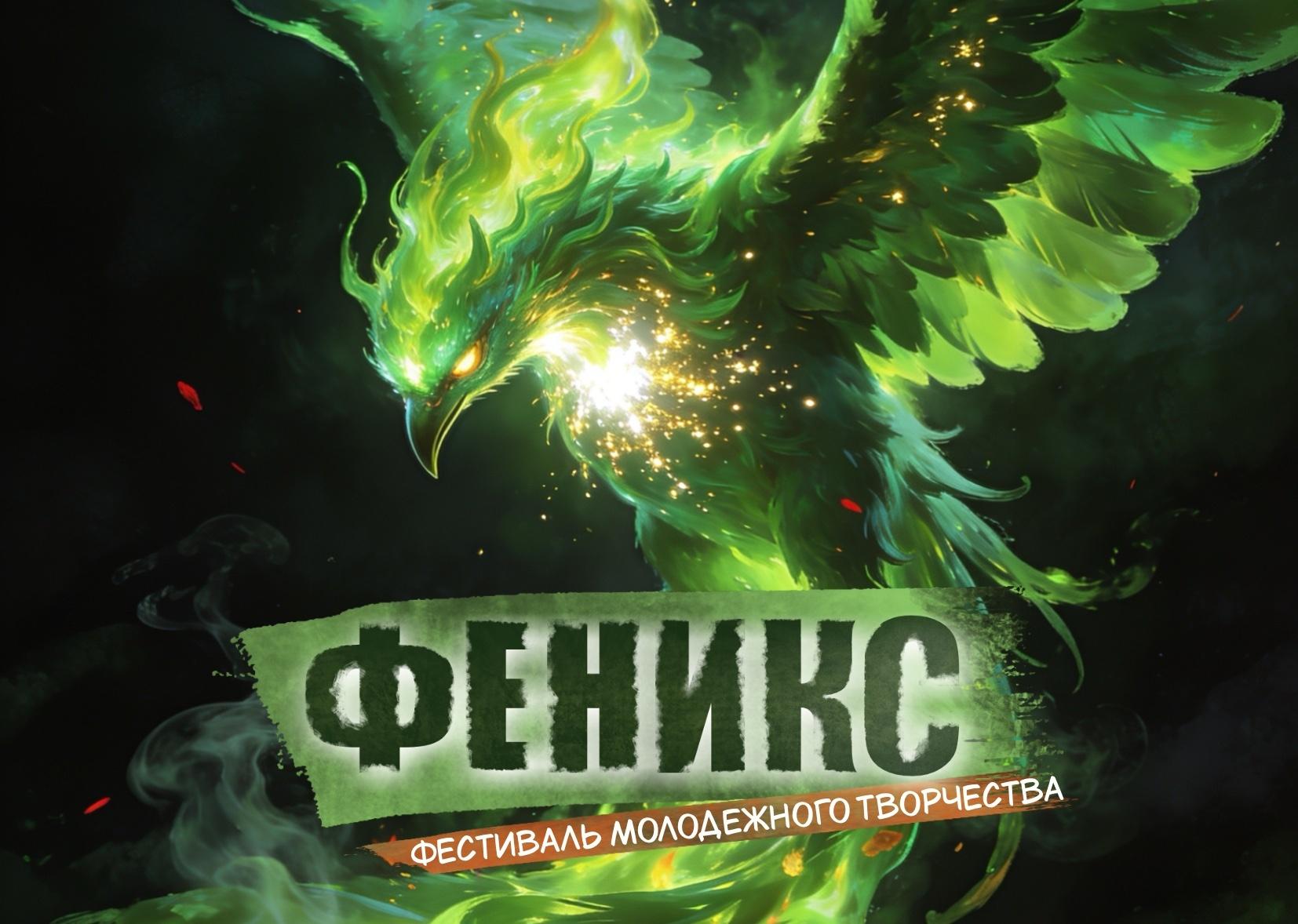 Архив