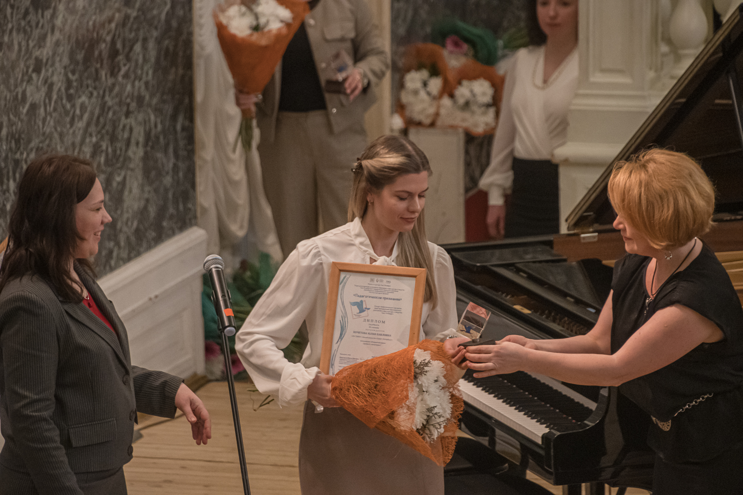 В Капелле наградили лучших учителей в сфере культуры и искусств25