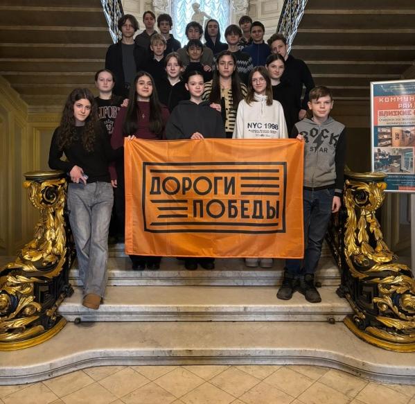 «Дороги Победы» пройдут по «Маршрутам памяти»