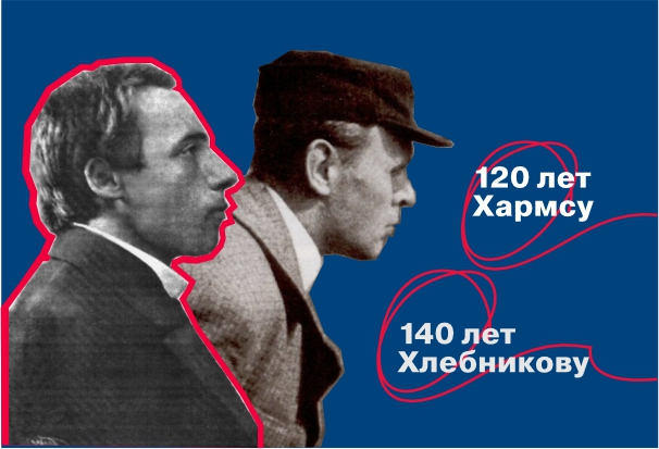 Фото предоставлено пресс-службой Государственного литературного музея «ХХ век». Правообладатель: Государственный литературный музей «ХХ век». 