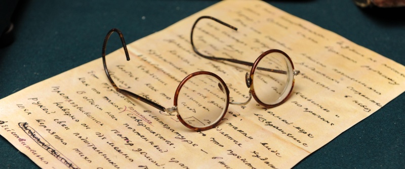 Обложка: Музей «ХХ век» представит альманаха «День поэзии»