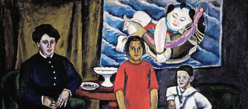 Обложка: П.П.Кончаловский. Семейный портрет (на фоне китайского панно). 1911.