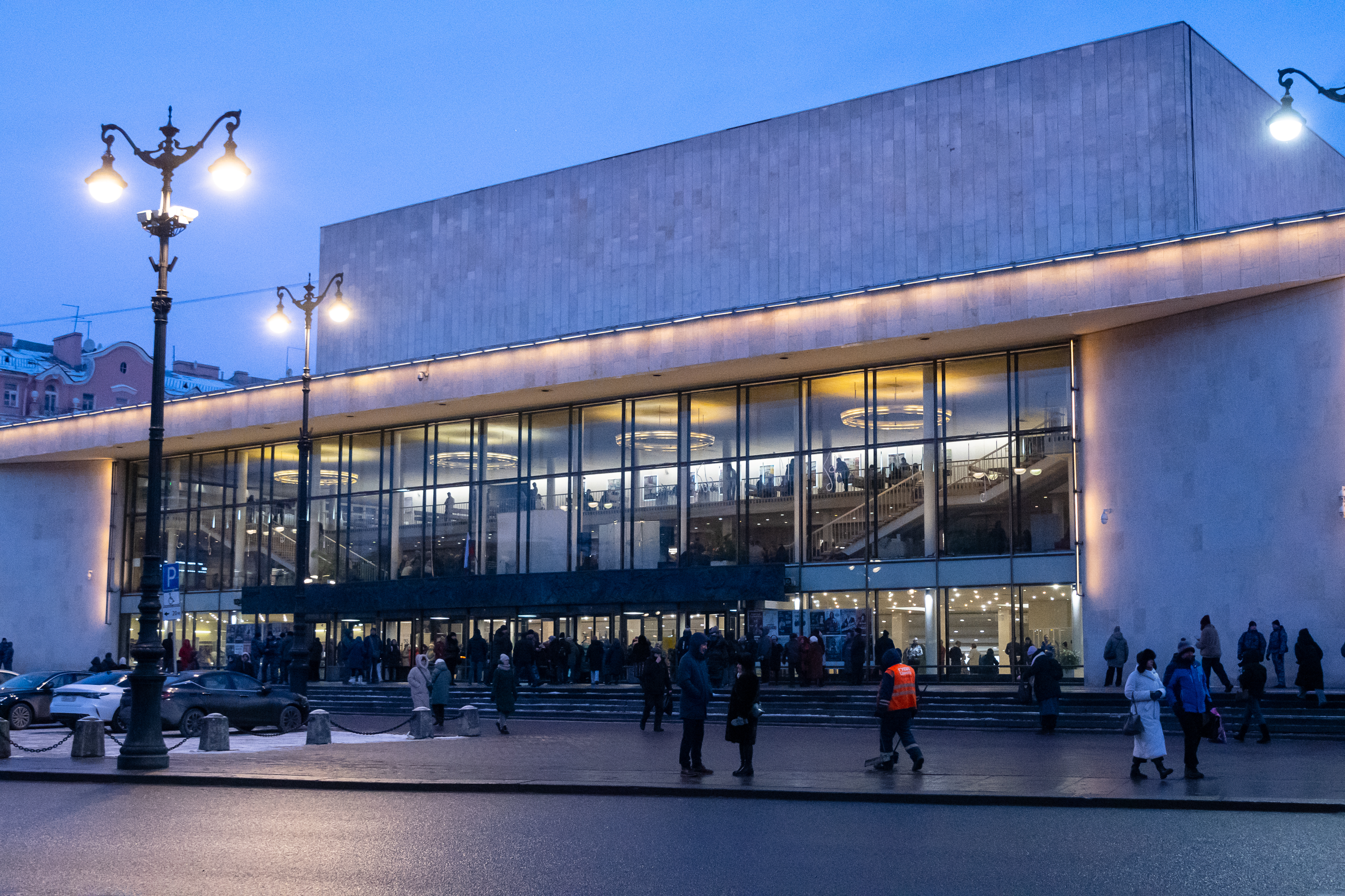 В БКЗ «Октябрьский» отметили 100-летие Всероссийского общества глухих1