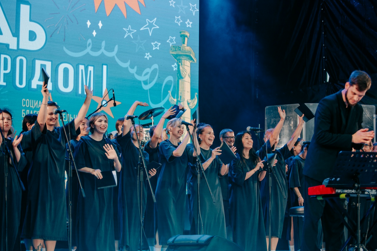 Фестиваль «Будь с городом!» пройдёт на Елагином острове5