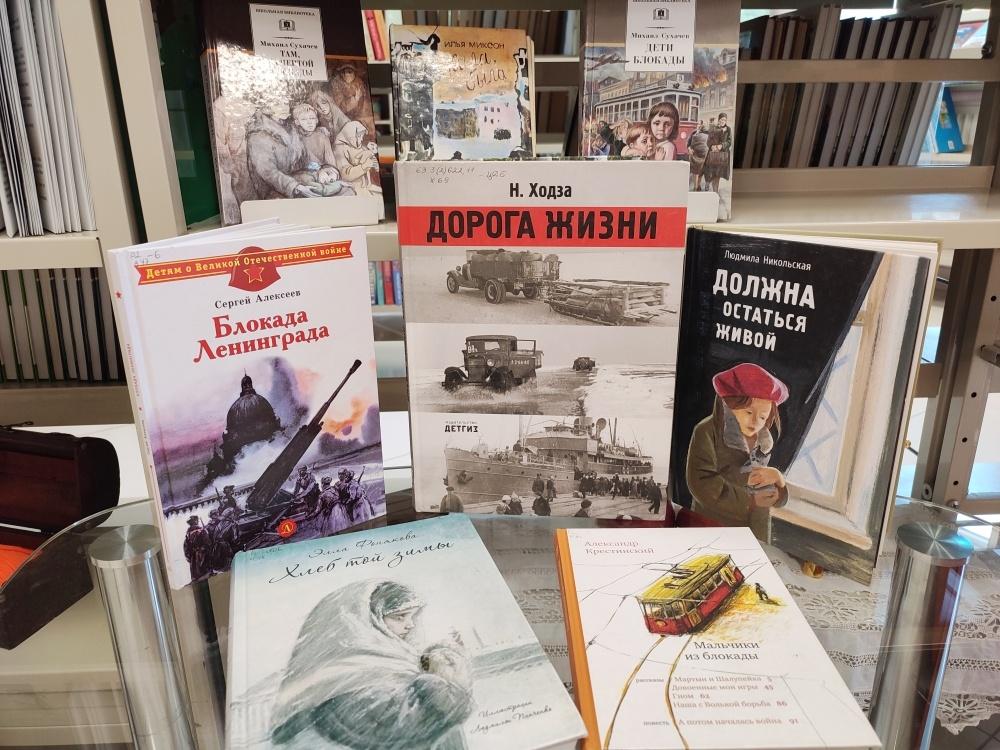 Гусакова Любовь Владимировна