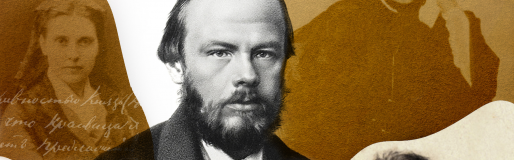 Правообладатель фото: Пресс-служба Литературно-мемориального музея Достоевского.