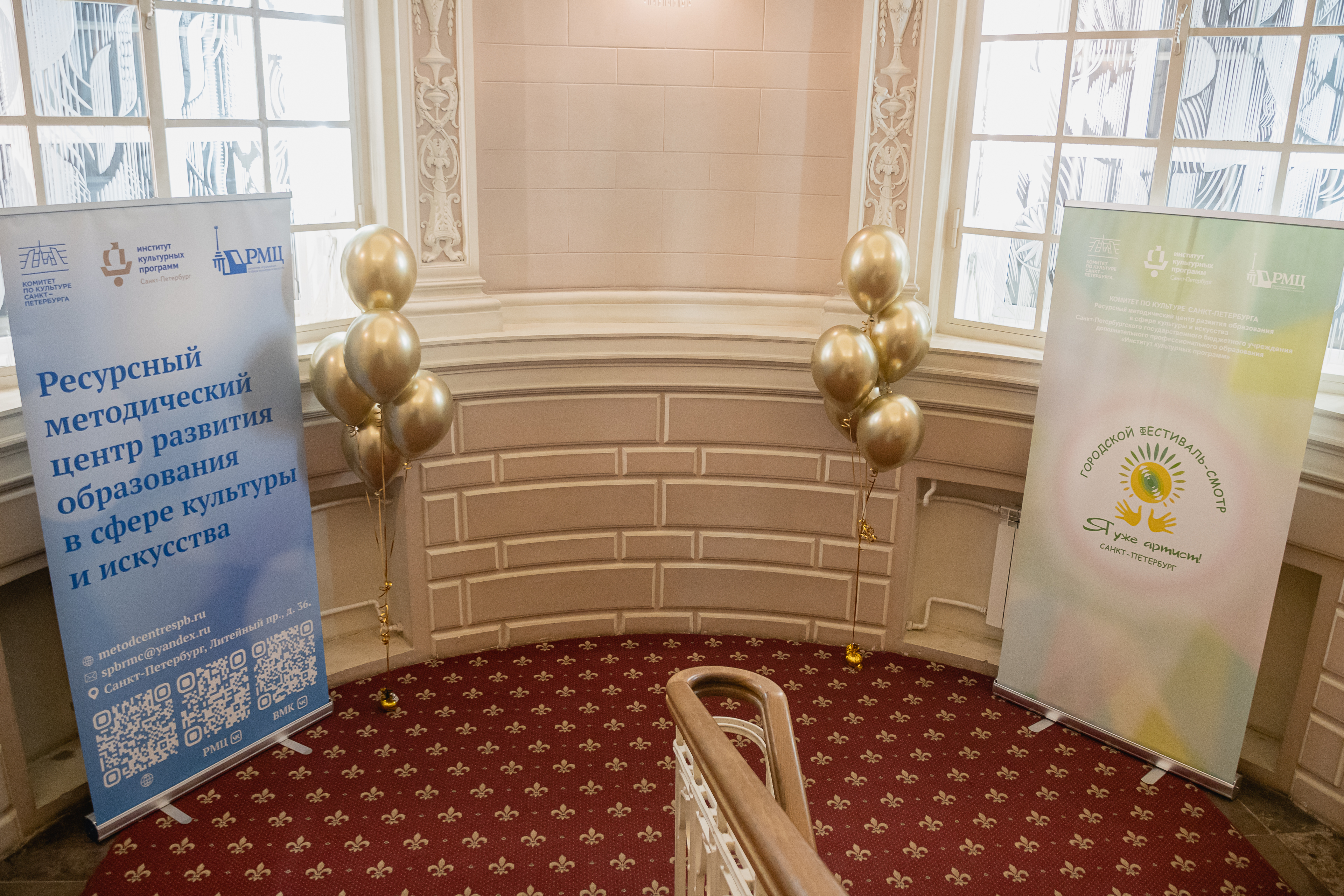 Сказка в «Зазеркалье»: подведены итоги  XVIII фестиваля-смотра «Я уже артист!»33