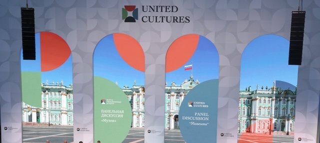 Фото заставки: vk.com/united_cultures. Правообладатель: vk.com/united_cultures.