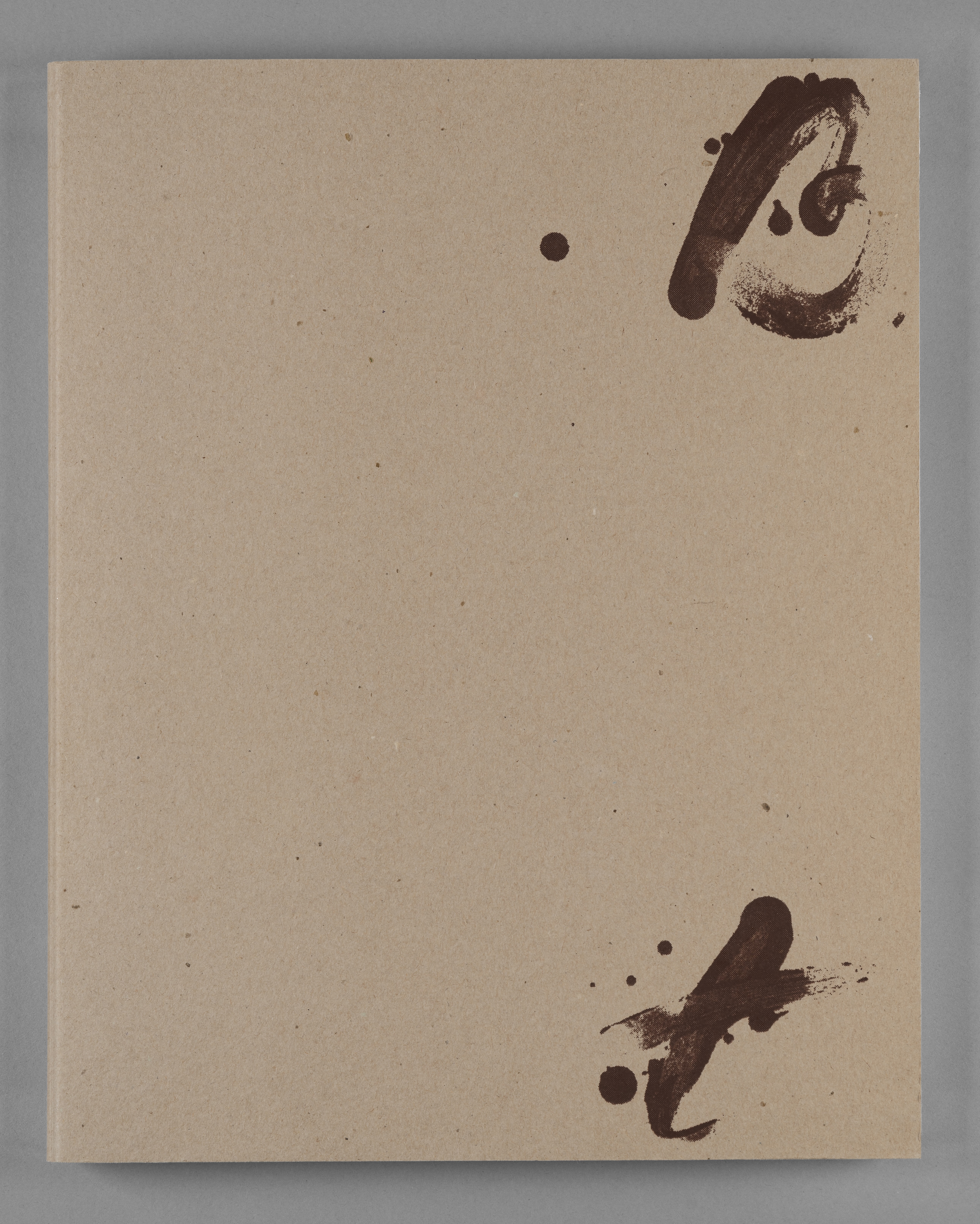 Тапиес и Бродский найдут точку пересечения в «Полутора комнатах»1