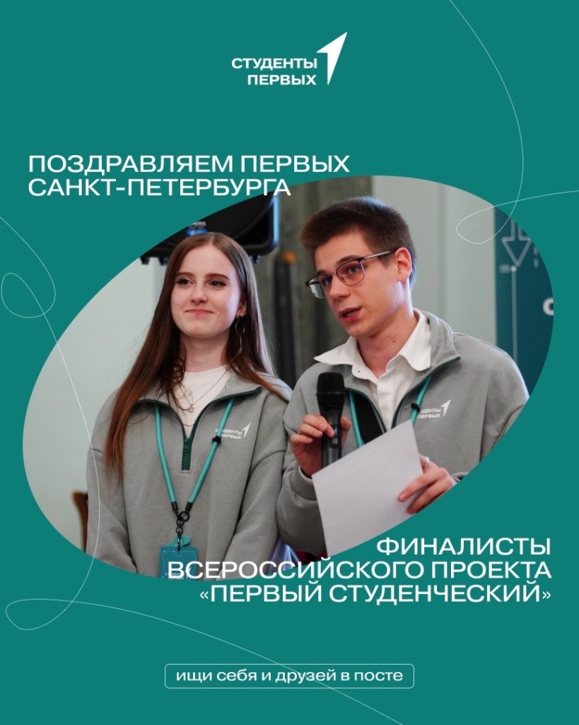 Правообладатель: vk.ru/mypervie78. xd8zTyaobXBpPZD27fNHyN7lJCkVXoFxCmUHGQONjxvQ0cinH_Q7AGDJgWLWsC73LbmrOAEB5V7JUWG1p3CX37PA.jpg