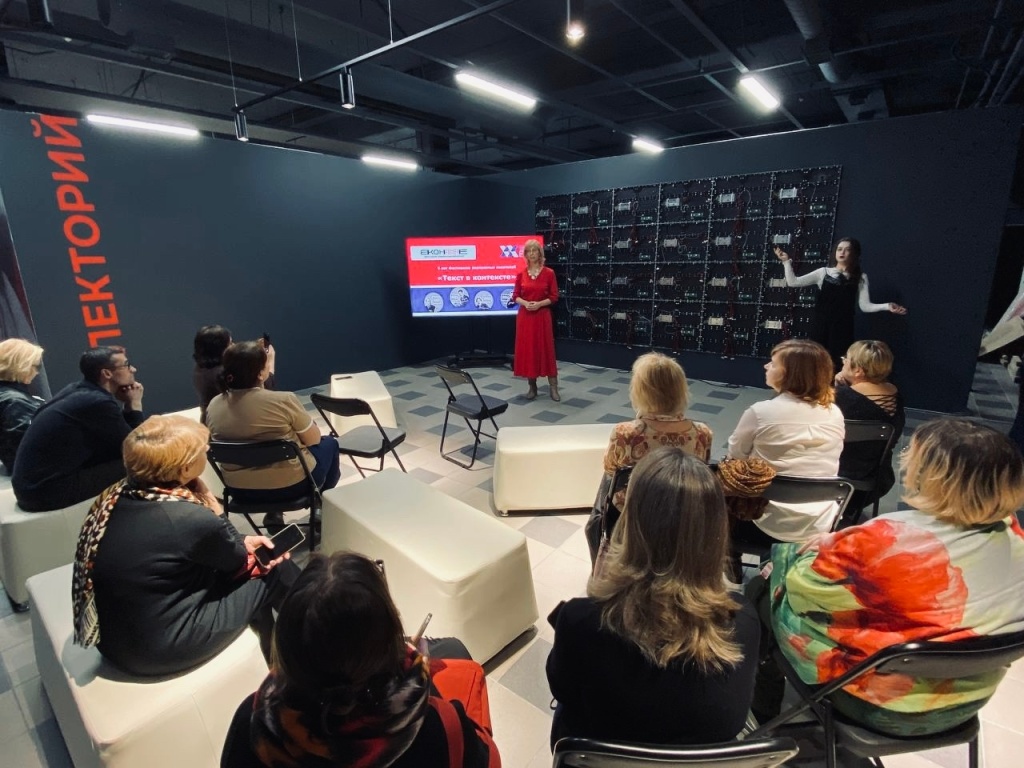 Правообладатель: пресс-служба литературного музея «ХХ век».