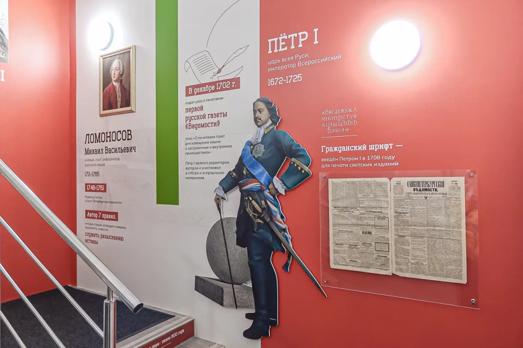 Фото: Ирина Иванова. Правообладатель: Институт культурных программ. 