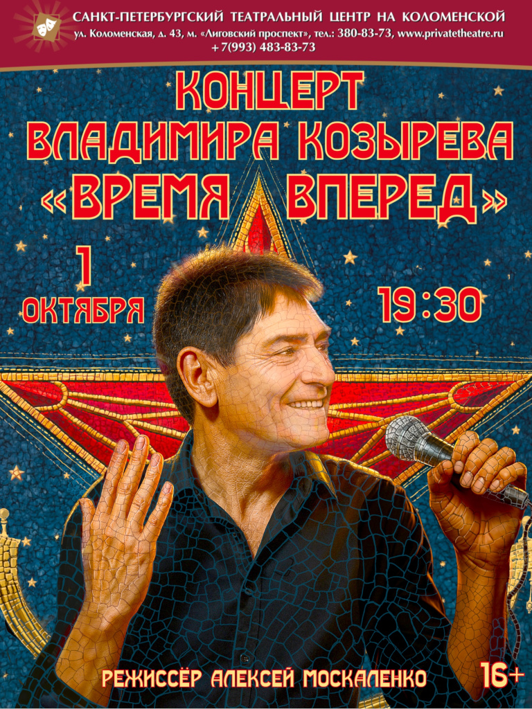0110251930.jpg