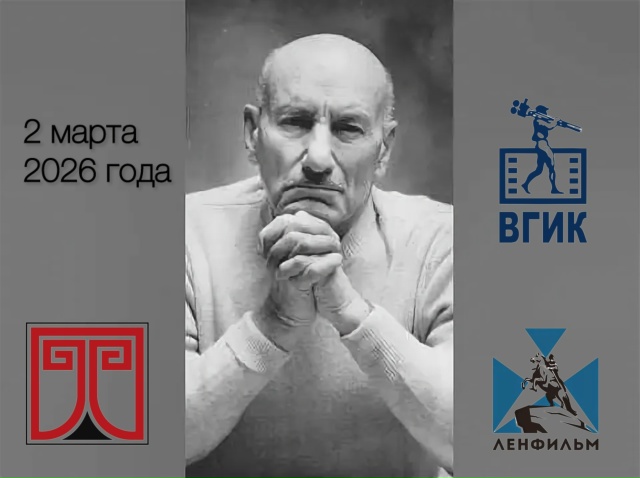 Фото: vk.com/wall-29148589_23045. Правообладатель: vk.com/wall-29148589_23045. Фото: vk.com/wall-29148589_23045. Правообладатель: vk.com/wall-29148589_23045.