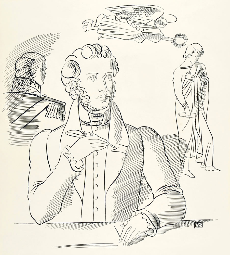 Правообладатель: Всероссийский музей А.С. Пушкина, museumpushkin.ru.