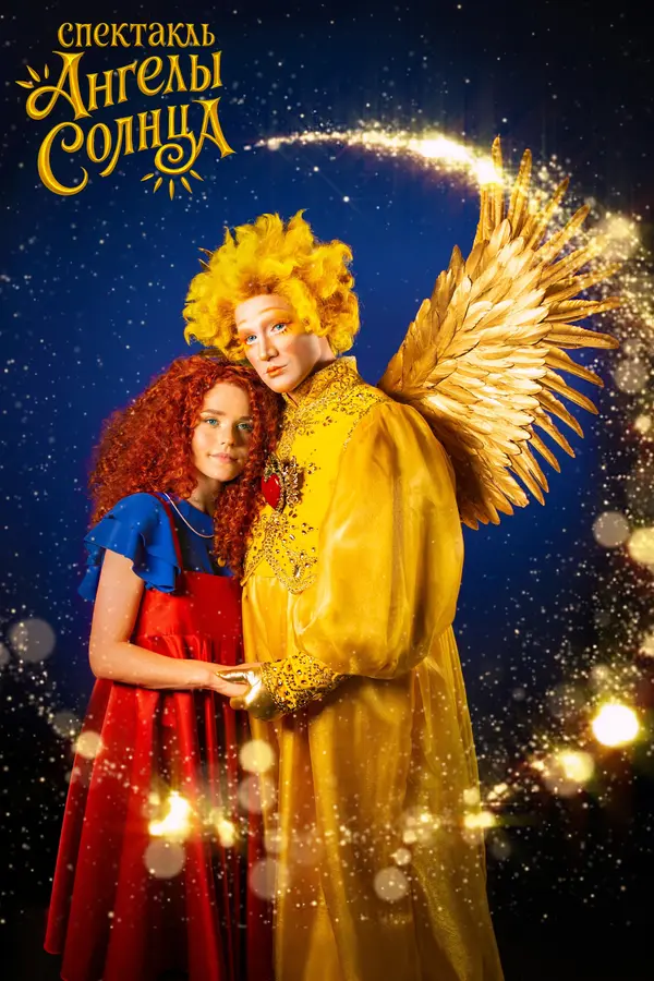 Screenshot 2026-02-05 at 15-51-21 2.webp (изображение «WEBP» 600 × 900 пикселей).png