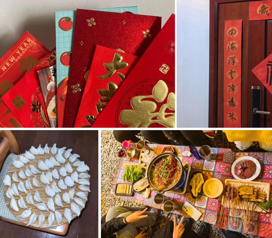 Элементы Китайского нового года. Предоставлено Мин Шухань. Элементы Китайского нового года. Предоставлено Мин Шухань.