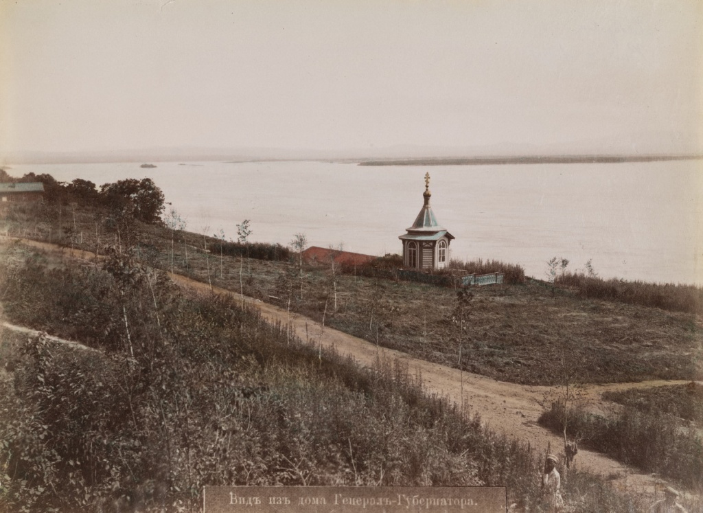 Эмиль Нино. Вид из дома генерал-губернатора. 1900-е. Правообладатель: rosphoto.org. Эмиль Нино. Вид из дома генерал-губернатора. 1900-е. Из коллекции РОСФОТО.jpg