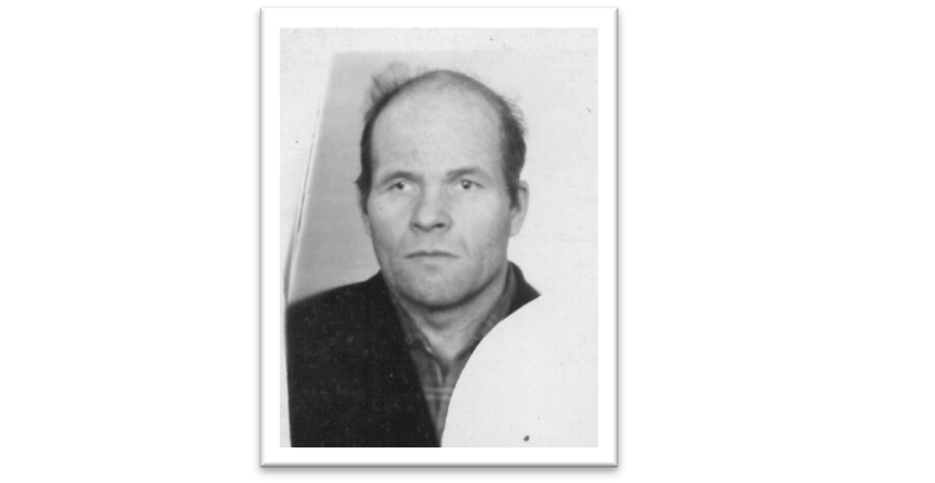 Сергей Спиридонович Ефимов (1925 – 1994). Из личного архива Светланы Клевцовой. Сергей Спиридонович Ефимов (1925 – 1994). Из личного архива Светланы Клевцовой.