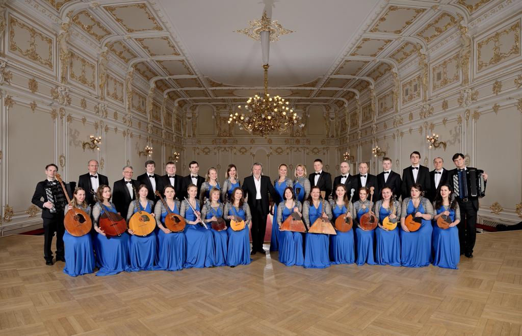 Государственный Русский концертный оркестр Санкт-Петербурга 