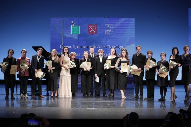 Молодёжная премия Санкт-Петербурга в области художественного творчества. Источник: vk.com/kkultspb. Правообладатель: vk.com/kkultspb. Молодёжная премия Санкт-Петербурга в области художественного творчества. Источник: vk.com/kkultspb. Правообладатель: vk.com/kkultspb.