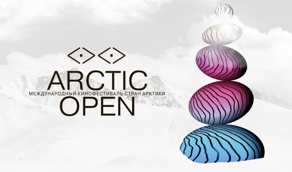Arctic open. 