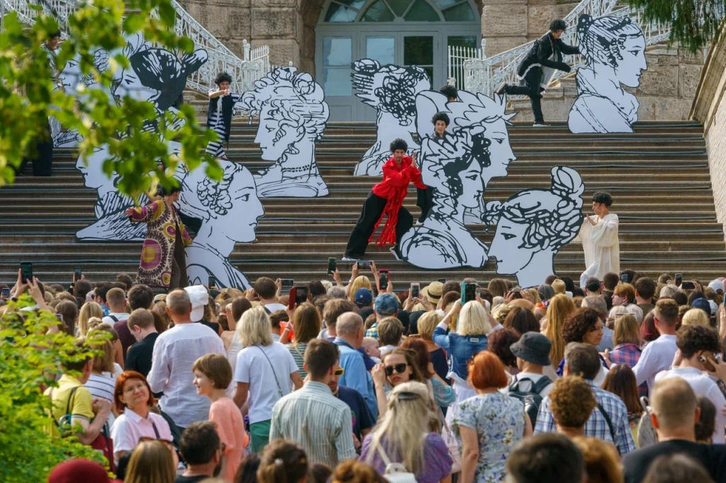 «Ассоциации-2024».