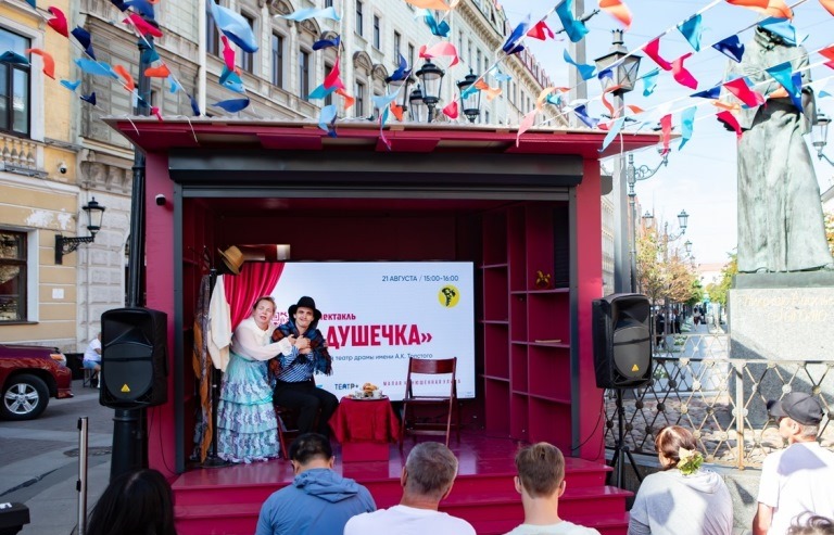 Источник: vk.com/teatralniealley. Правообладатель: vk.com/teatralniealley. 