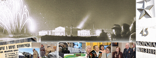  Фото: пресс-служба Президентской библиотеки.