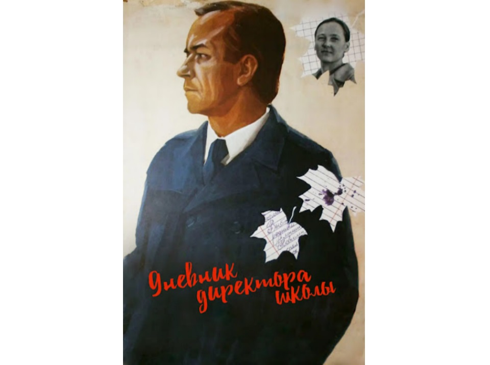 ер.jpg