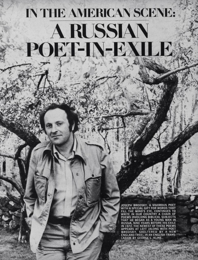 «Бродский х Vogue».