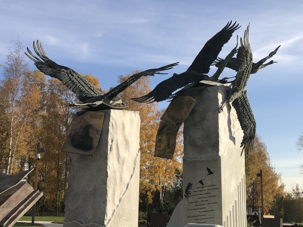 Скульптурная композиция «Журавли». Фото из личного архива Евгения Крылова. Скульптурная композиция «Журавли». Фото из личного архива Евгения Крылова.