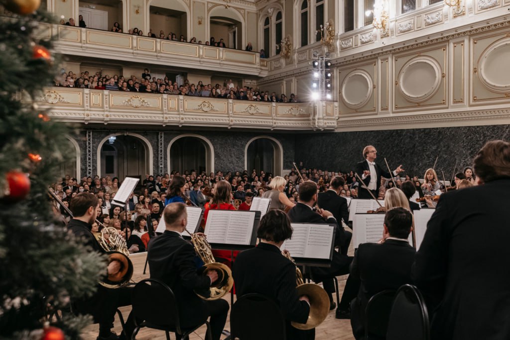 «Штраус-гала». 