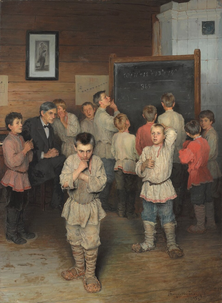 Николай Богданов‑Бельский «Устный счёт. В народной школе С.А. Рачинского» (1895). Правообладатель: Третьяковская галерея. Николай Богданов‑Бельский — «Устный счёт. В народной школе С. А. Рачинского» (1895). Правообладатель: Третьяковская галерея.