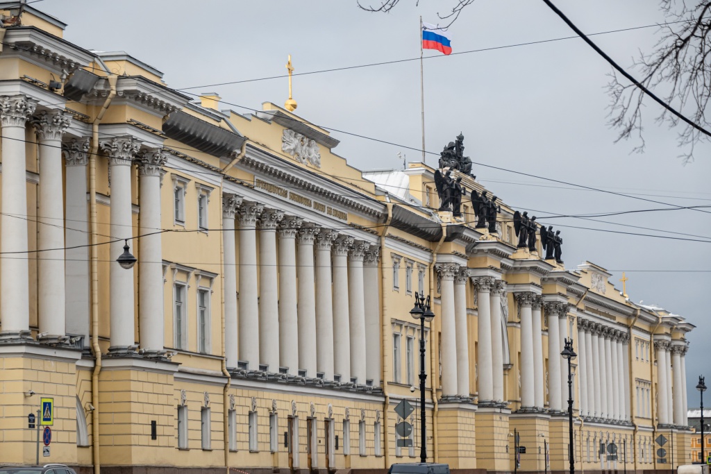 Президентская библиотека подготовила материалы ко Дню архивов